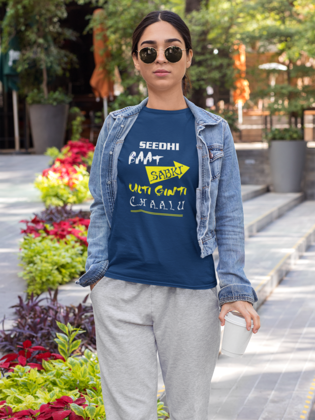 cropped-girl-seedhi-baat-1.png